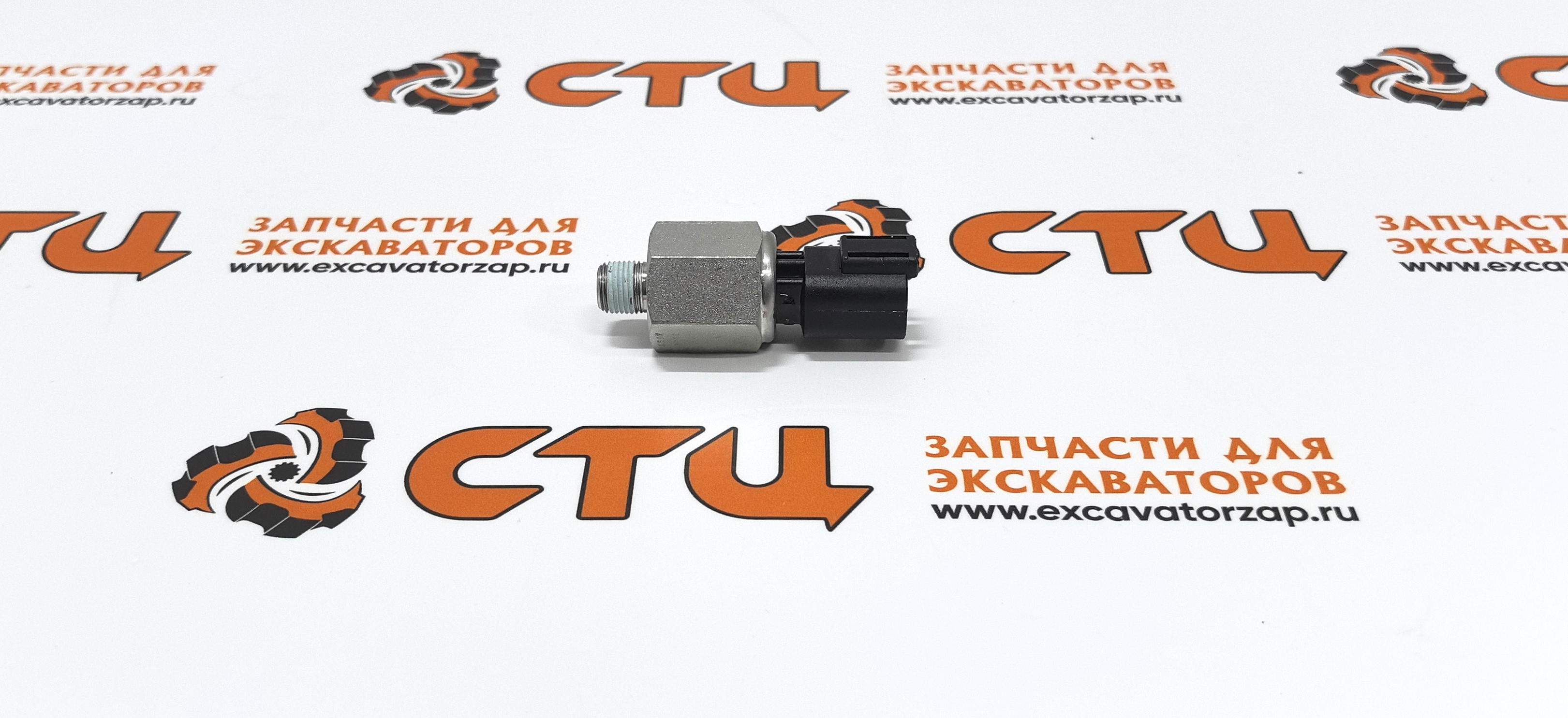 Датчик давления масла 2848A051 двигателя PERKINS