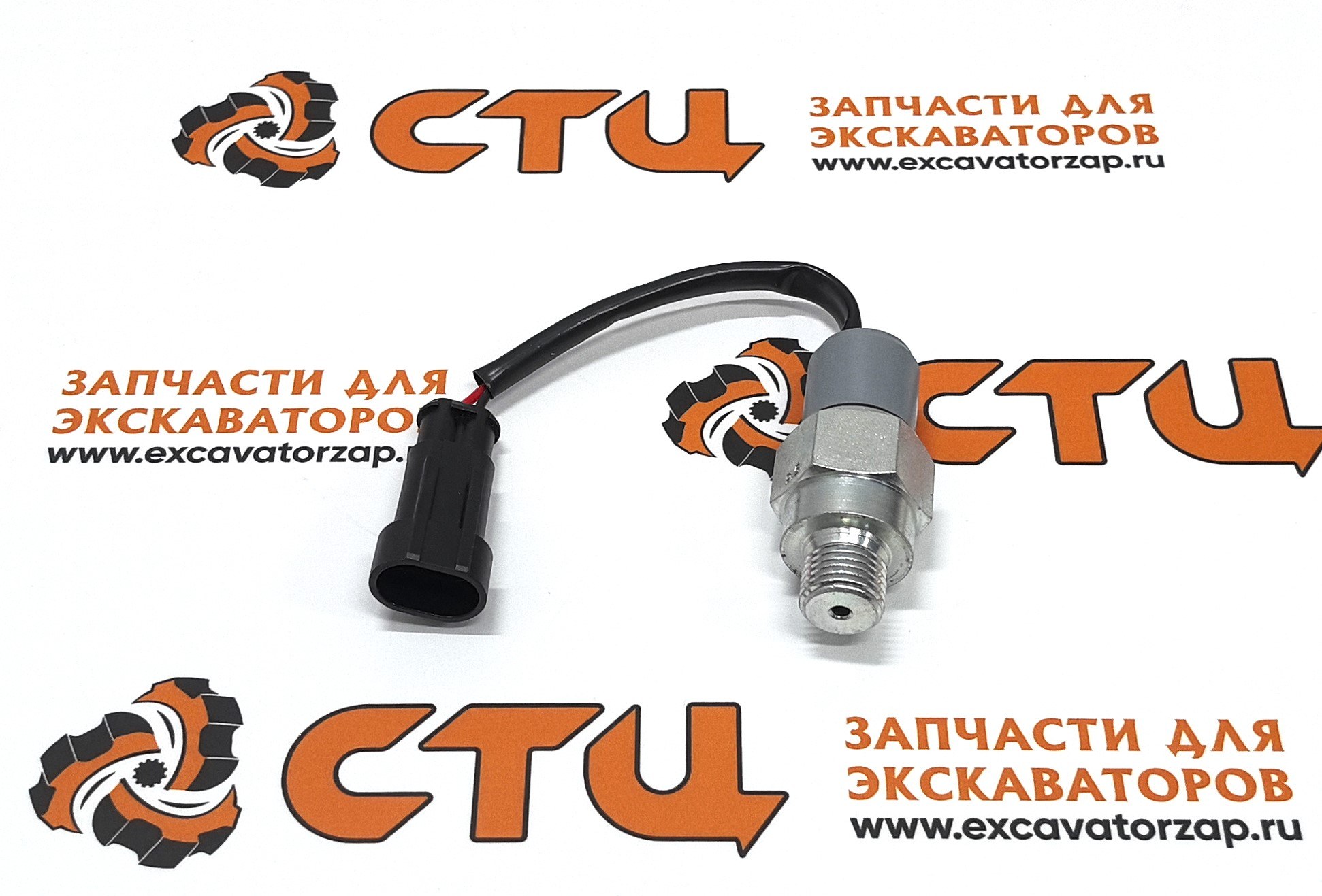 Датчик давления КПП 6195168M91 экскаватора погрузчика TEREX