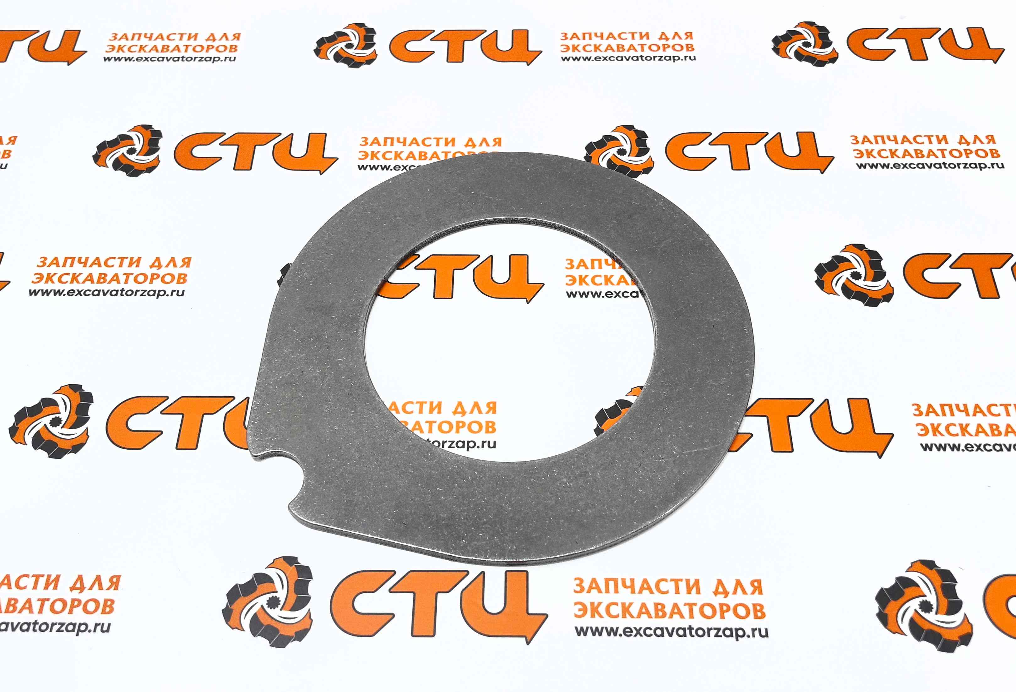 Диск тормозной экскаватора погрузчика New Holland 81874478, 87308018