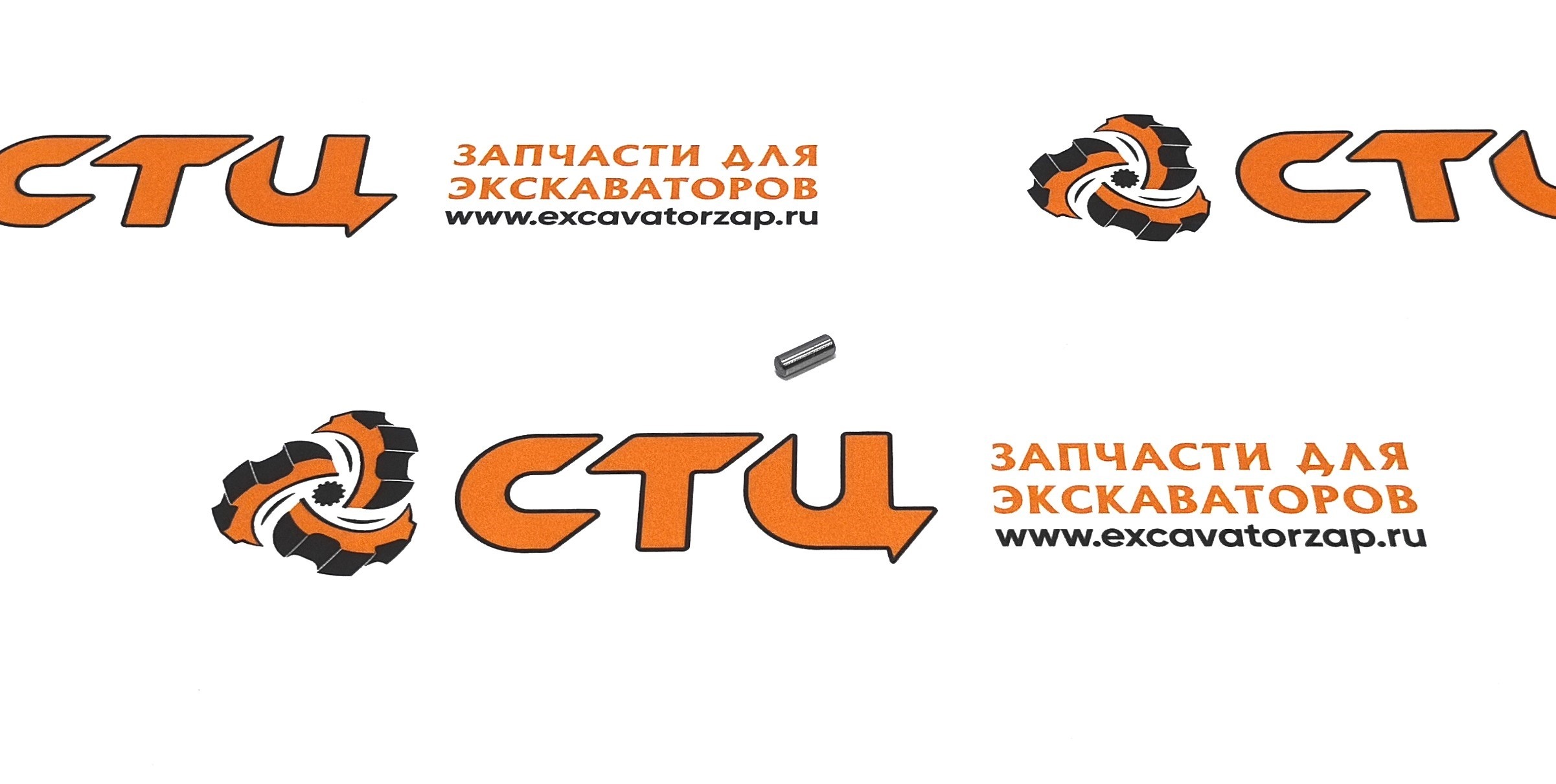 Иголки подшипника 84380206 сателлита переднего моста экскаватора погрузчика CASE 570, Fiat-Hitachi