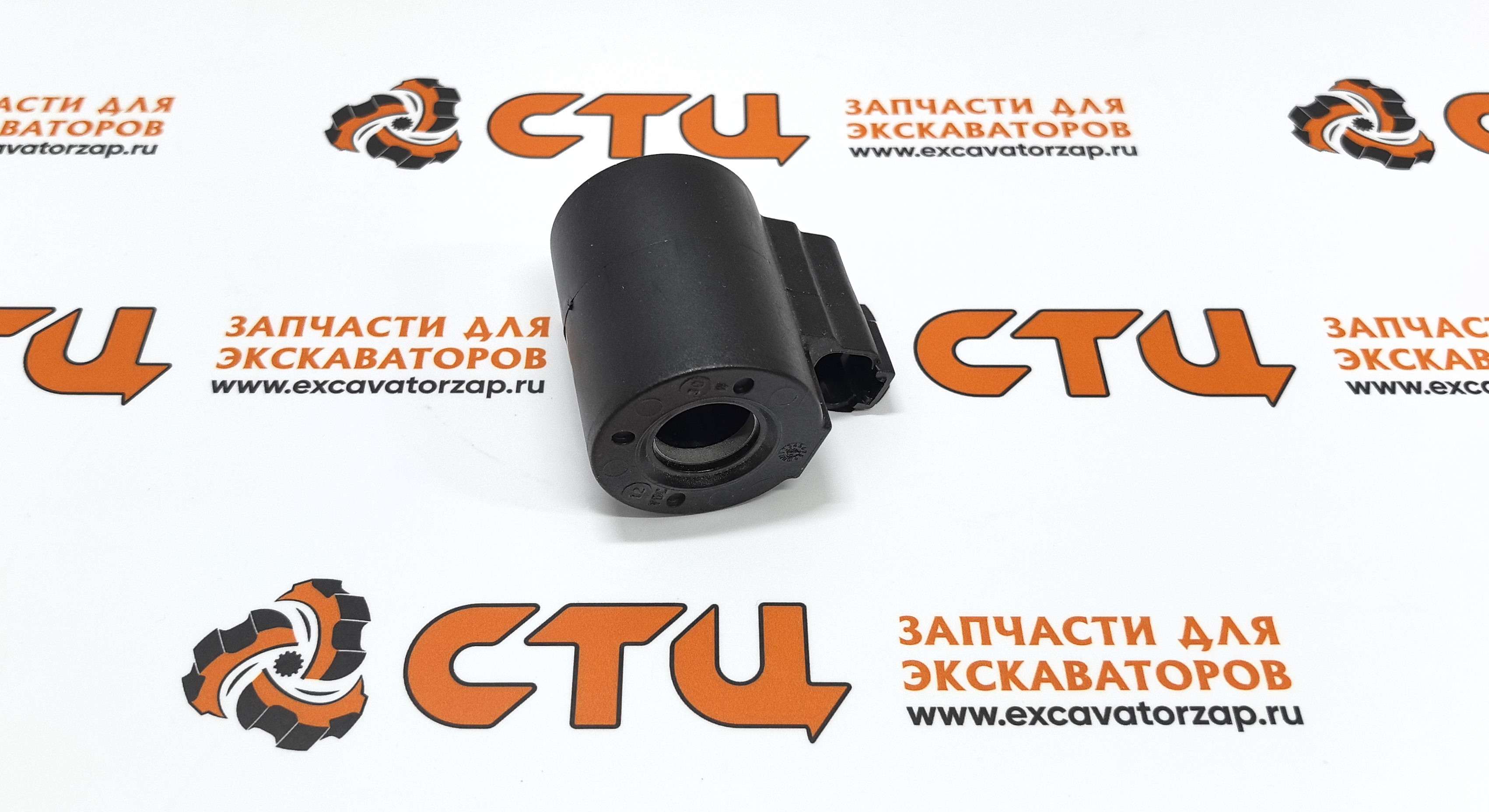 Катушка соленоида (клапана) 642096 экскаватора погрузчика VOLVO BL60, BL60B, BL61, BL61B, BL61PLUS, BL70, BL70B, BL71, BL71B, BL71PLUS