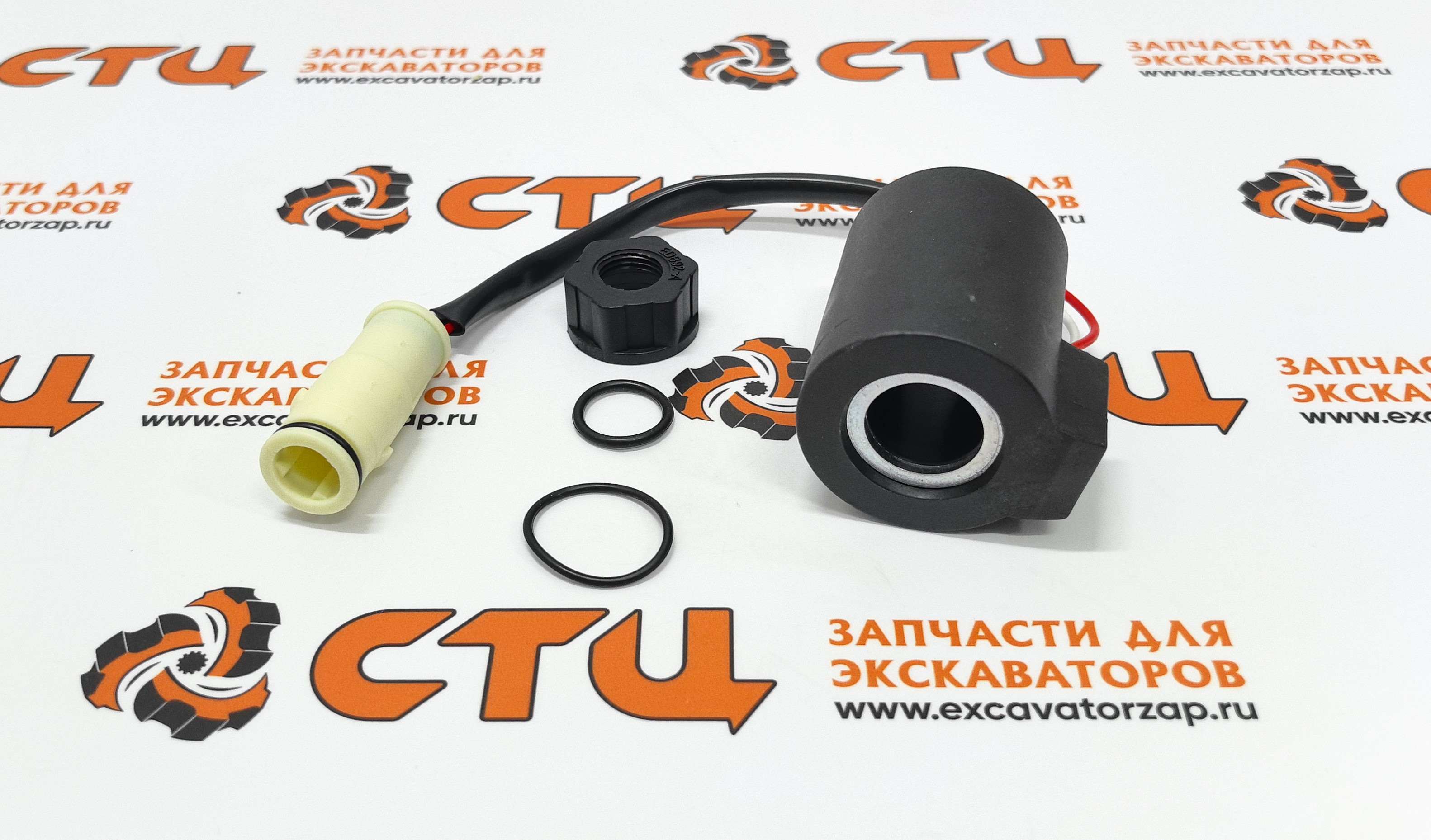 Катушка VOE14527267 (блок управления КПП) экскаватора Volvo