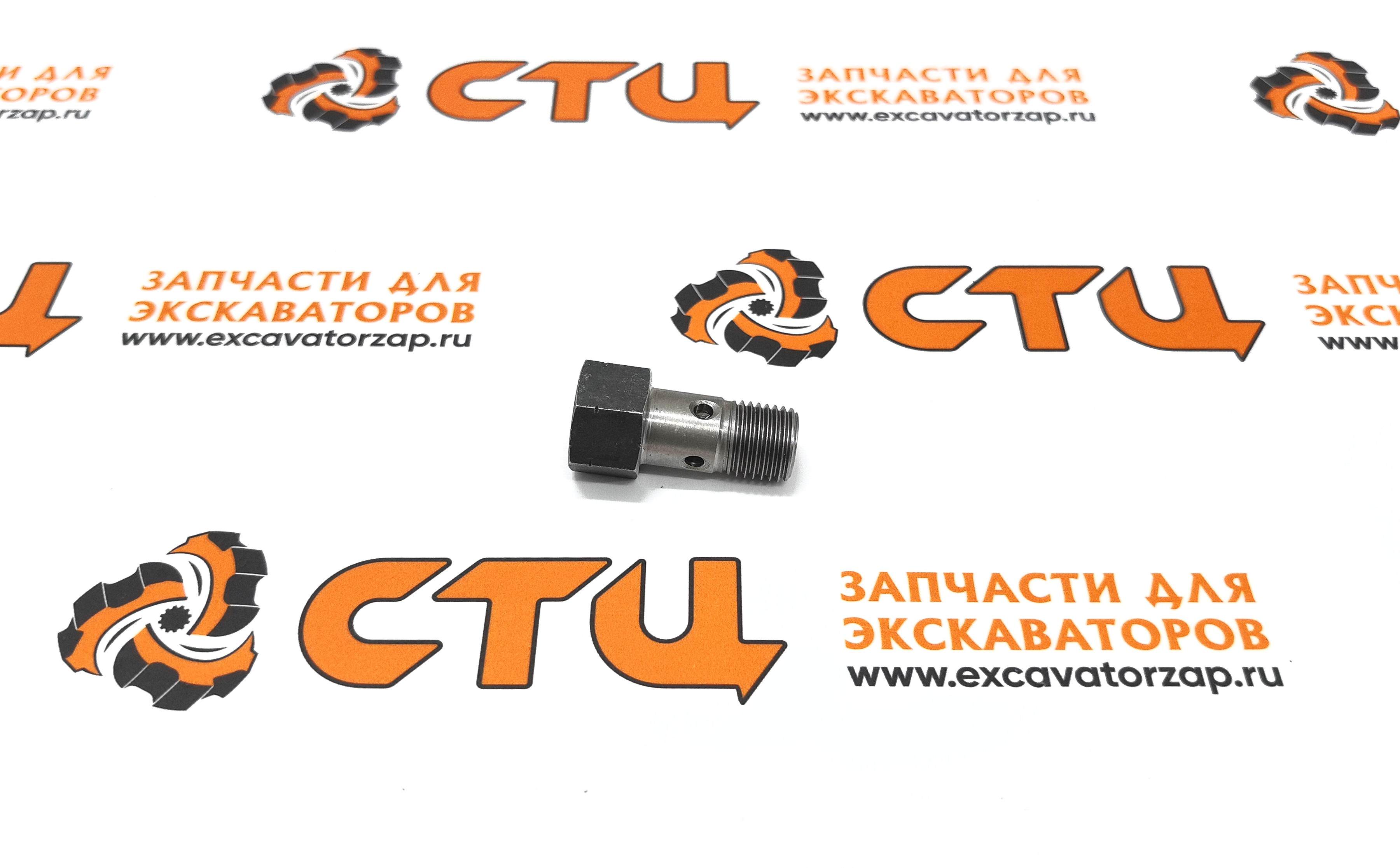 Клапан обратный топливный VOE20405847 экскаватора погрузчика Volvo BL61, BL71