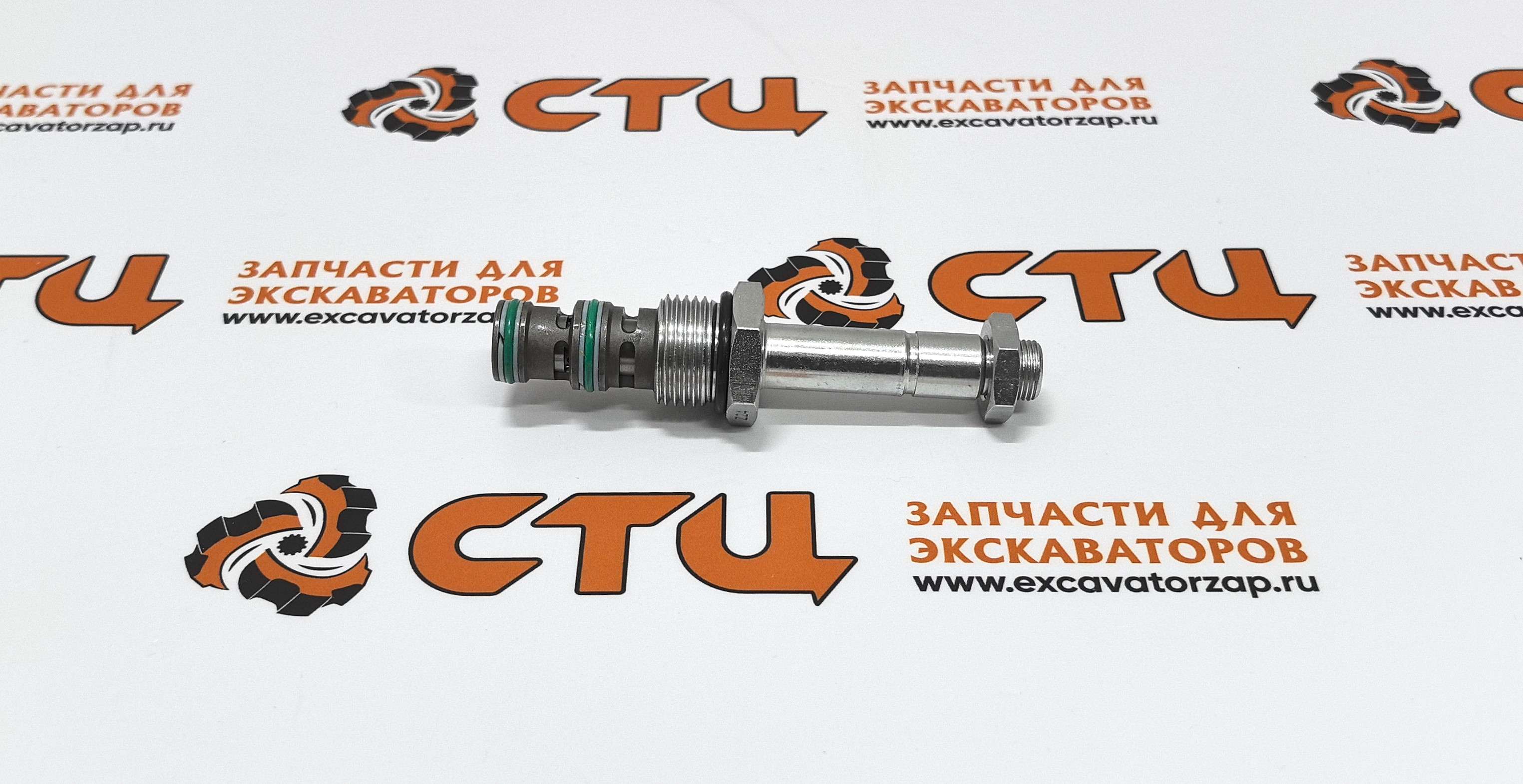 Электромагнитный клапан (соленоид) XKBL-00063 (АНАЛОГ) экскаватора HYUNDAI R140W9, R140W-9A, R140W-9S, R170W-9, R170W-9S, R180W-9A, R180W-9S, R210W-9, R210W-9A, R210W-9AMH, R210W-9MH, R210W-9S