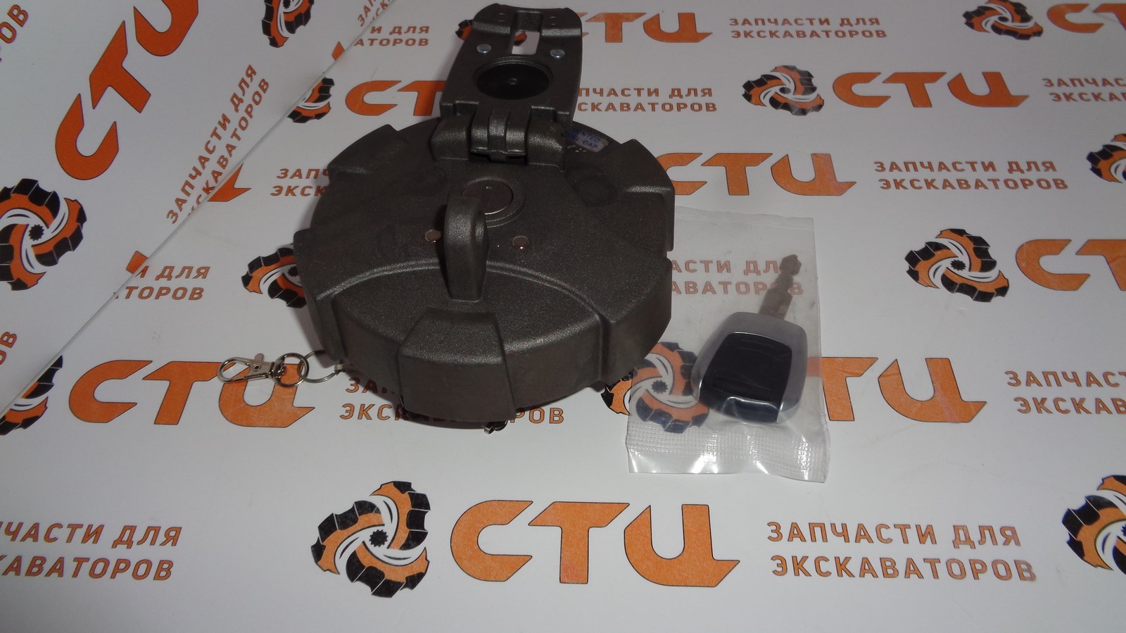 Крышка топливного бака 31M9-02130 экскаватора Hyundai