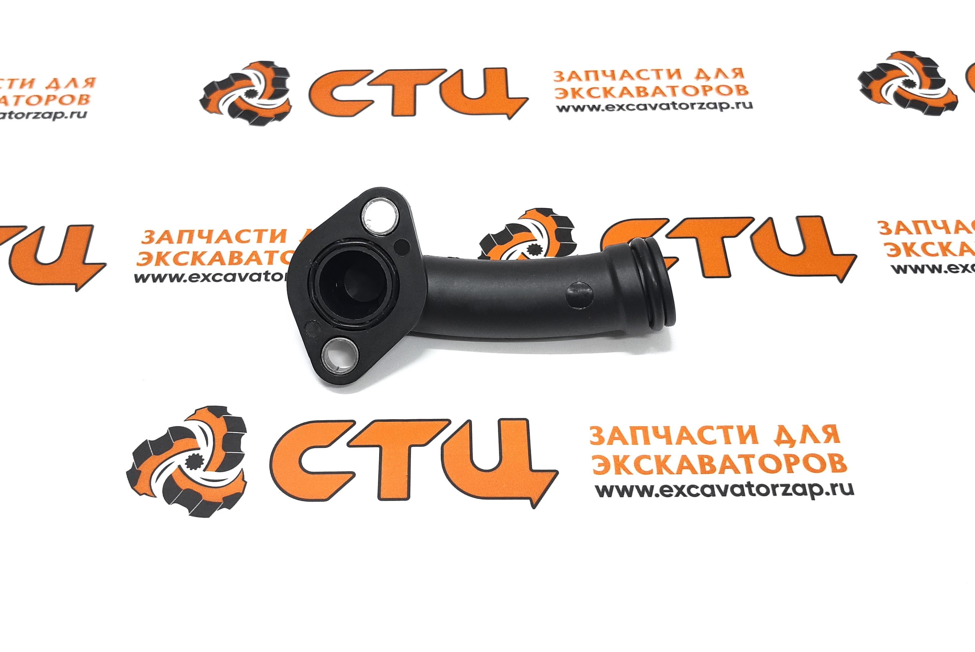 Патрубок (соединитель) водяного насоса 4133L055 (аналог, Турция) от водяной помпы к блоку двигателя PERKINS