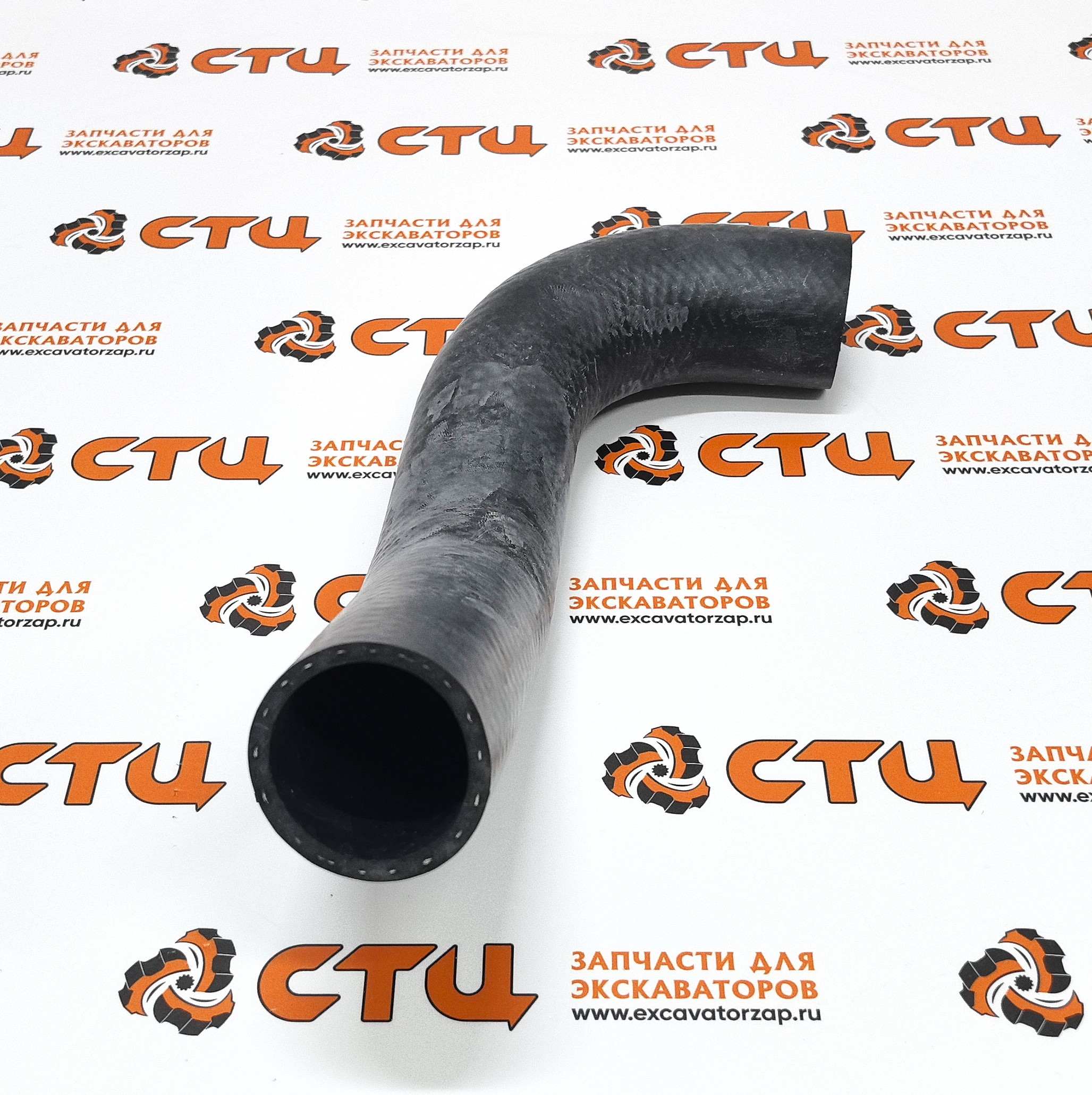 Патрубок радиатора верхний 11U8-30311 экскаватора погрузчика Hyundai H940S