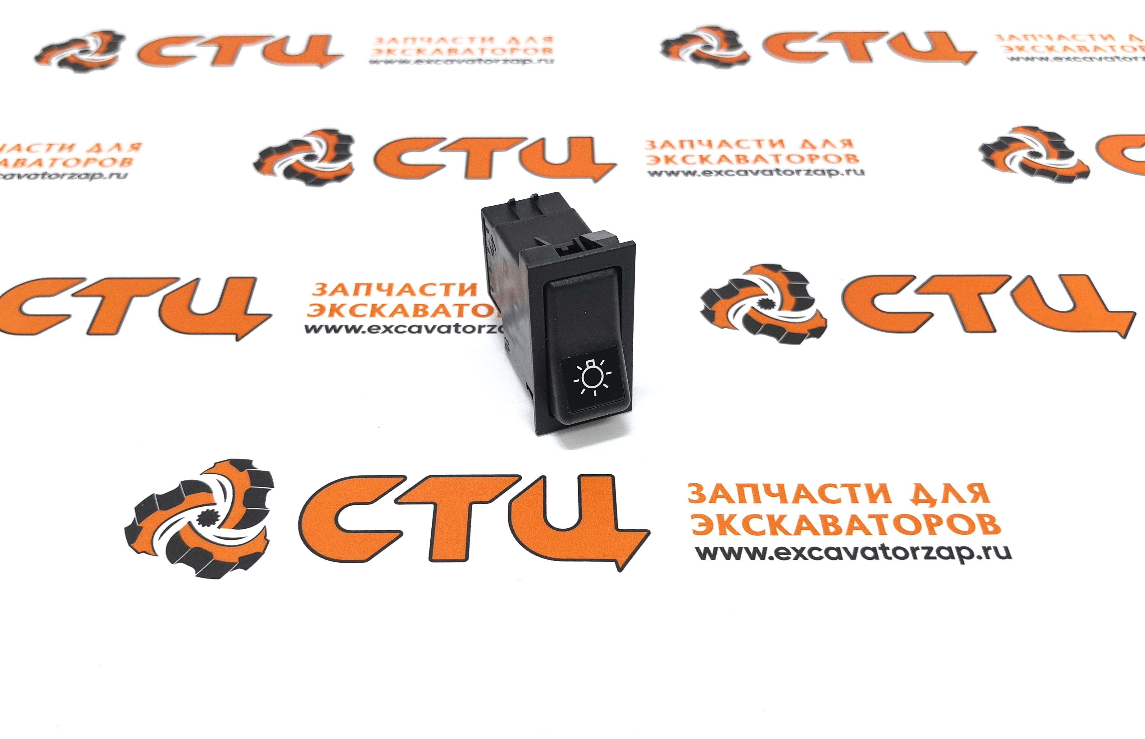 Переключатель (кнопка) 21M8-01101 головного света экскаватора погрузчика HYUNDAI H940S