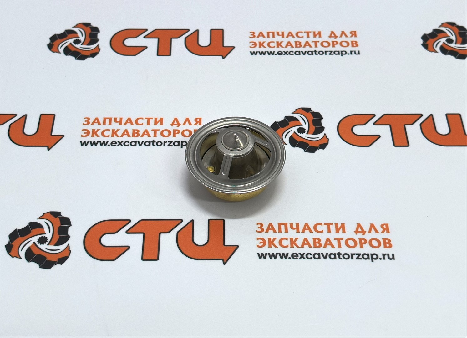 Термостат F01/82536, F0182536 двигателя экскаватора погрузчика Hidromek 102B