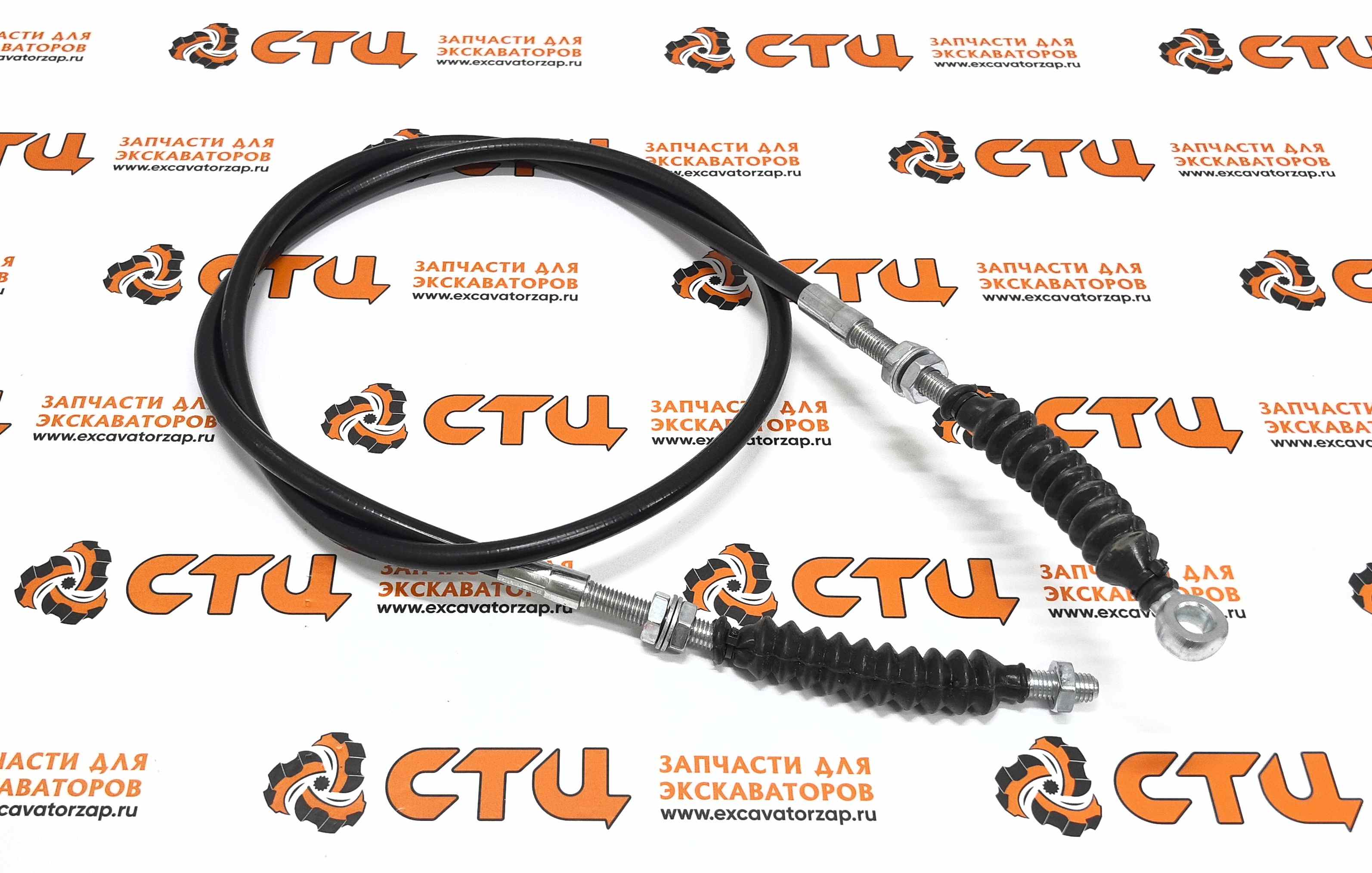 Трос 54214180 стояночного тормоза (ручника) экскаватора погрузчика MST542, 544