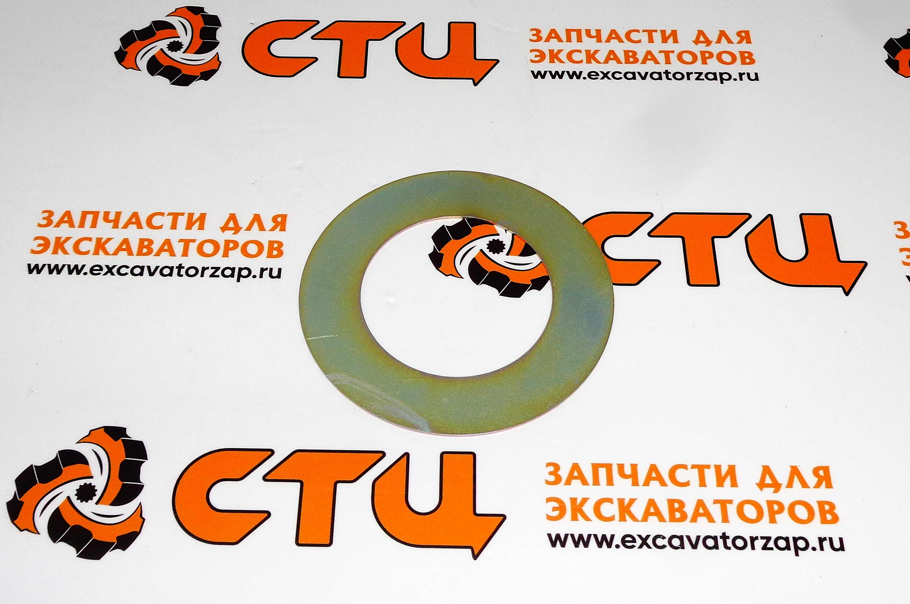 Шайба регулировочная 51х85х1, 51-85-1