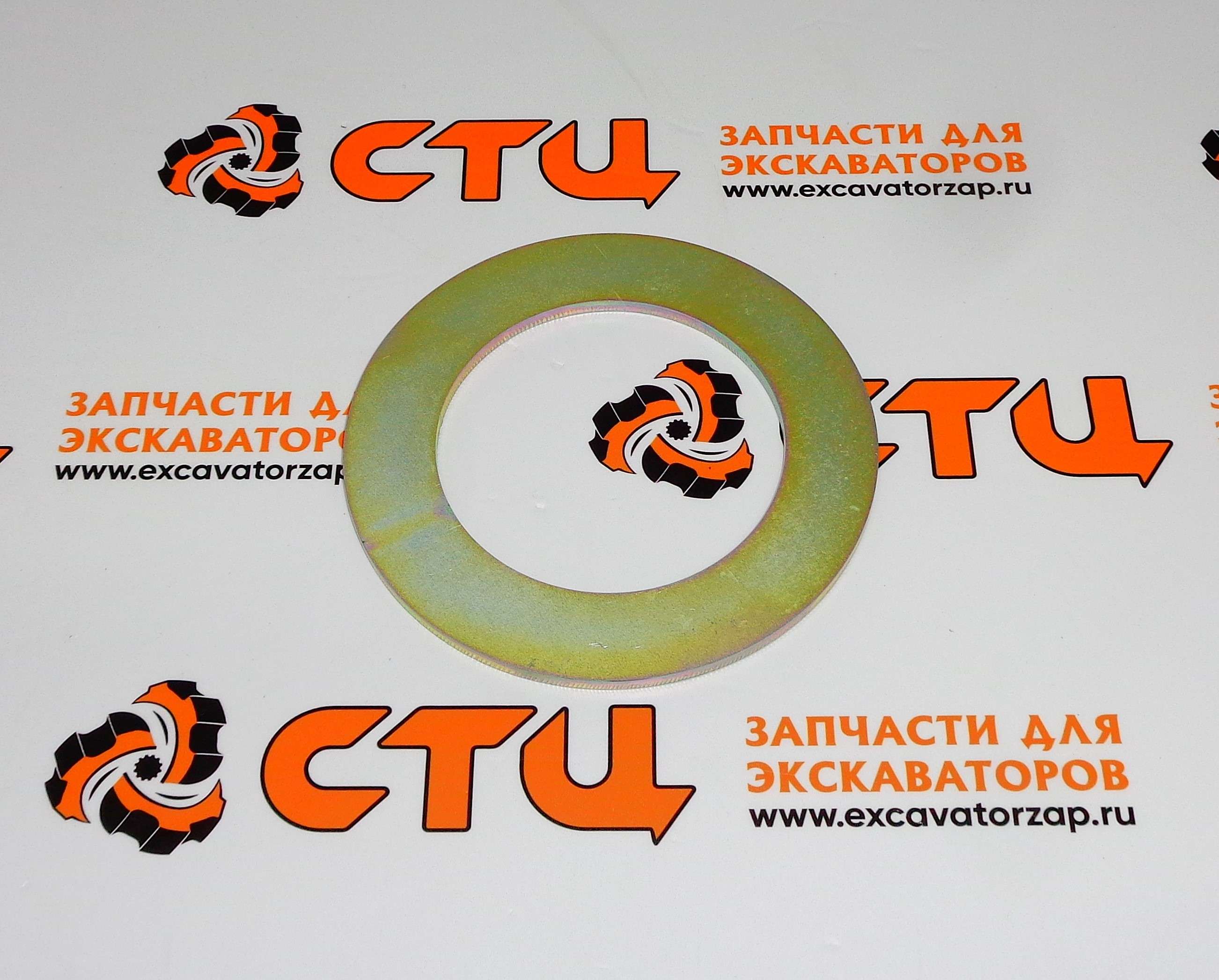 Шайба регулировочная 71х110х4, 71-110-4