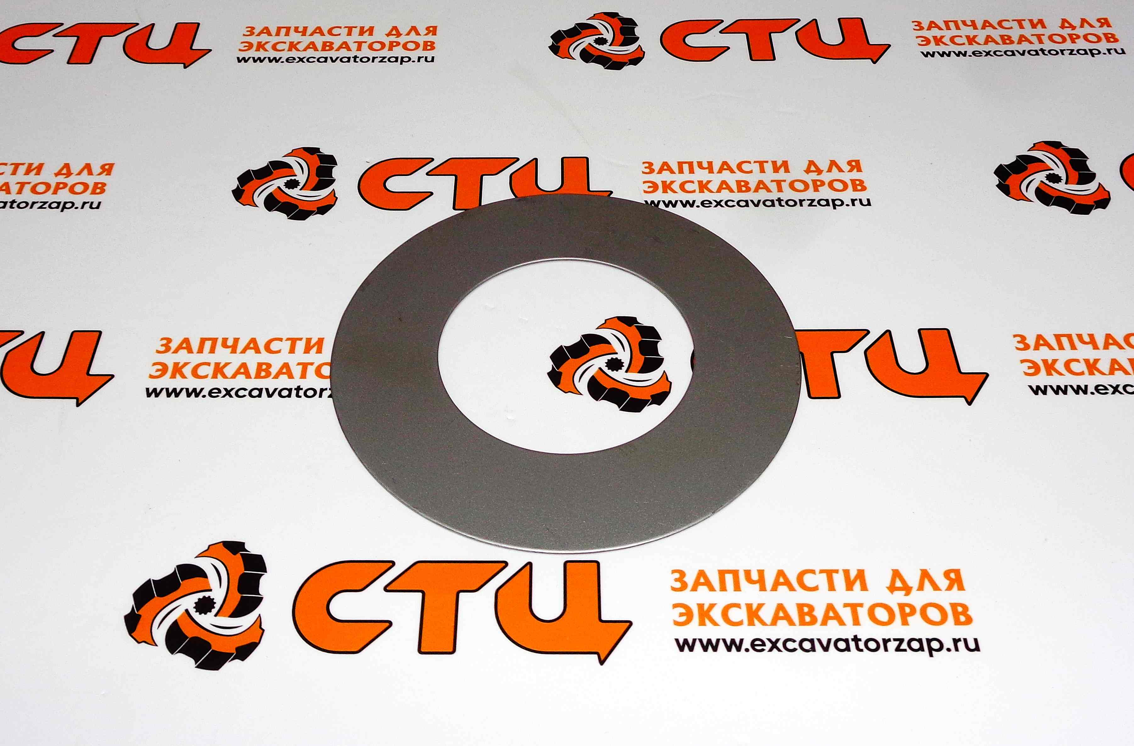 Шайба регулировочная 71х130х1, 71-130-1