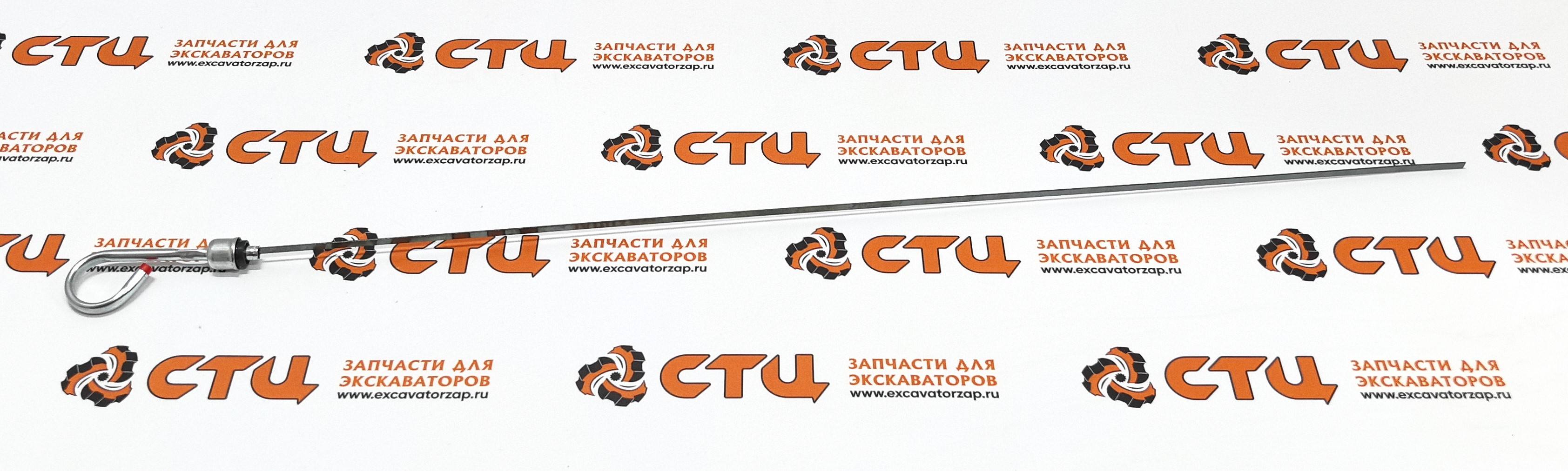 Щуп VOE11882695 масляный КПП экскаватора погрузчика VOLVO BL60, BL61, BL70, BL71