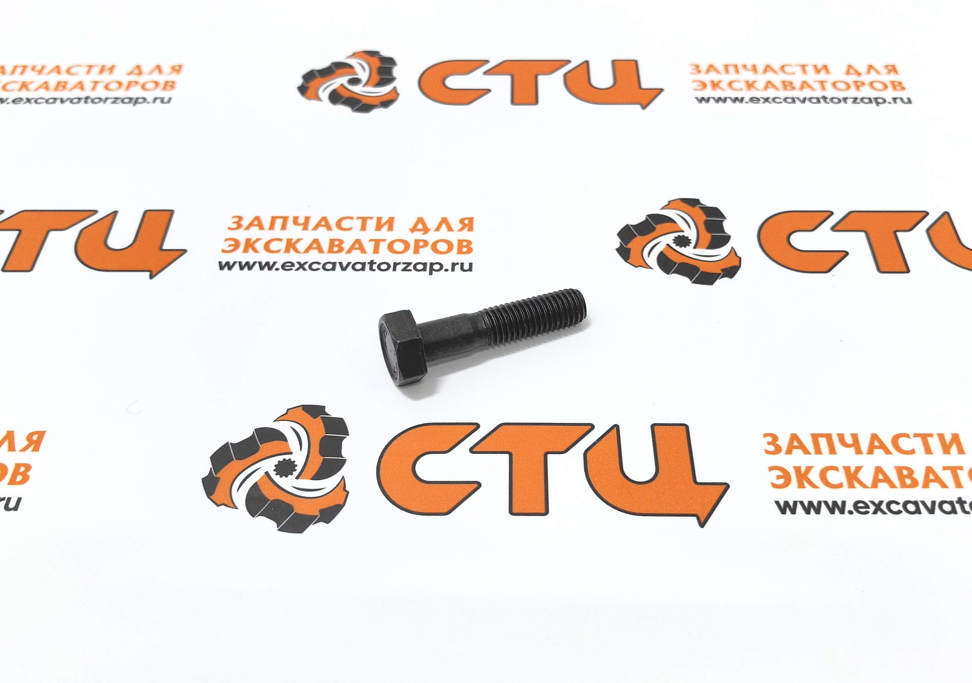 Болт 87313757 прижима ступичного подшипника моста экскаватора погрузчика New Holland LB75.B, B110B, B100B, LB90.B, U80, 655E, B90B, NH85TLB, B95B, LB75, LV80, LB75CP, 555E, LB90, 575E, 675E, LB95, B95BLR, LB110, B110, B110 TIER 3, LB110.B, B95, B95LR, B95