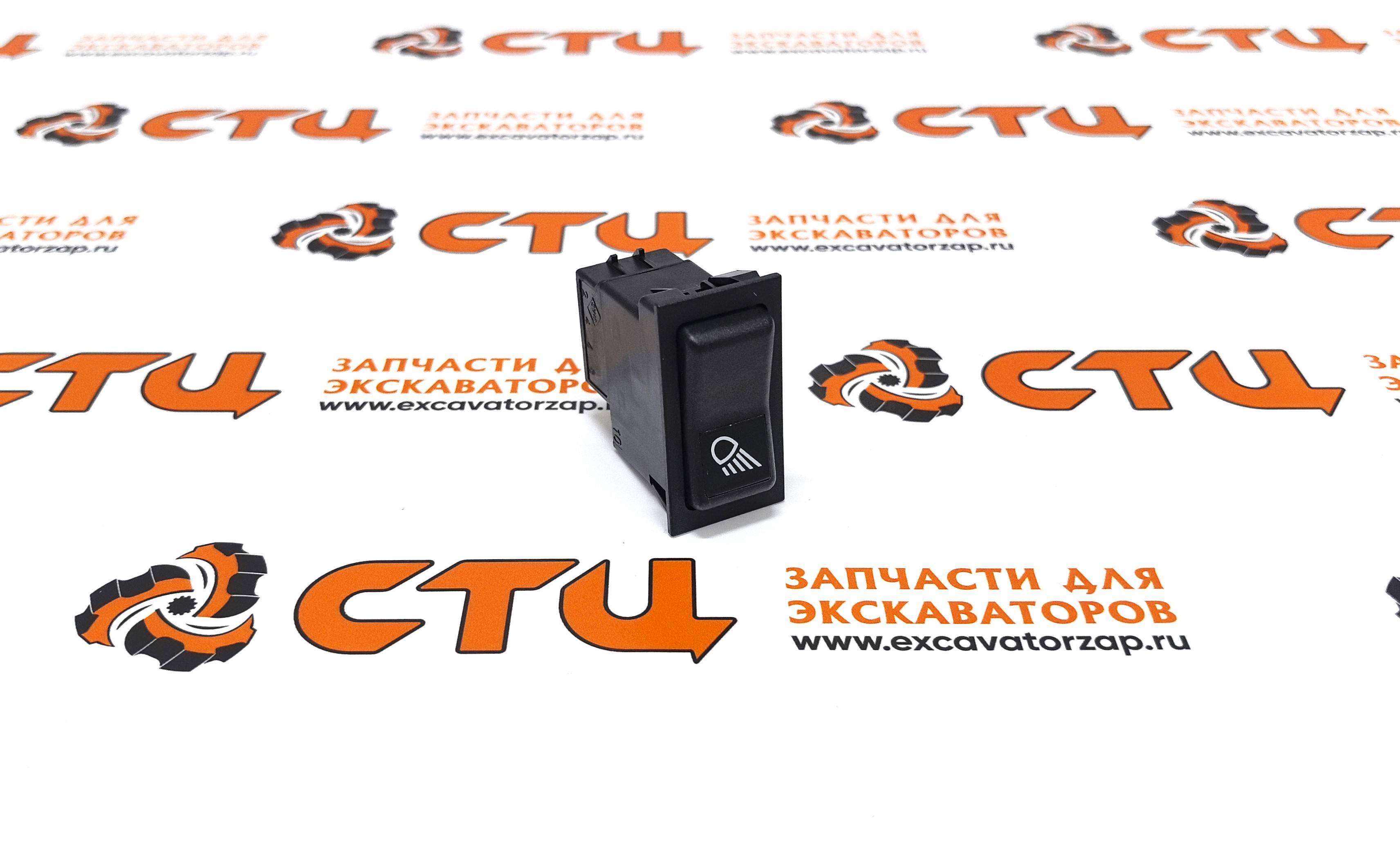 Переключатель (кнопка) 21U2-12020 рабочего заднего света экскаватора погрузчика HYUNDAI H940S