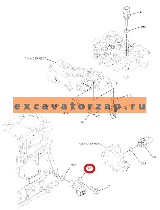 Датчик скорости U5MK1086 (аналог) коленвала, ТНВД двигателя PERKINS