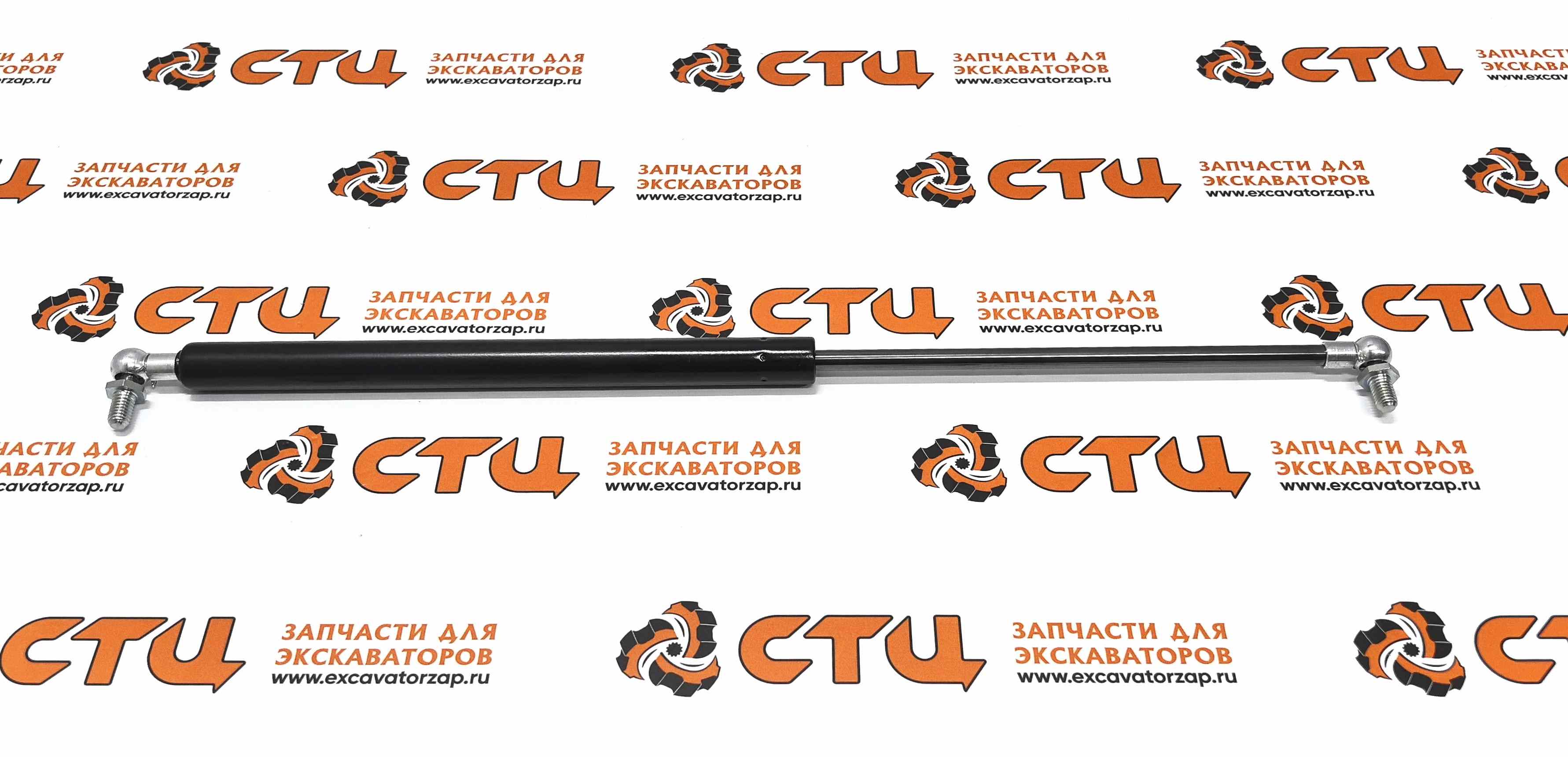 Газовая пружина (амортизатор капота) 250-5881, 2505881 экскаватора погрузчика CAT428, CAT4332, CAT434, CAT444