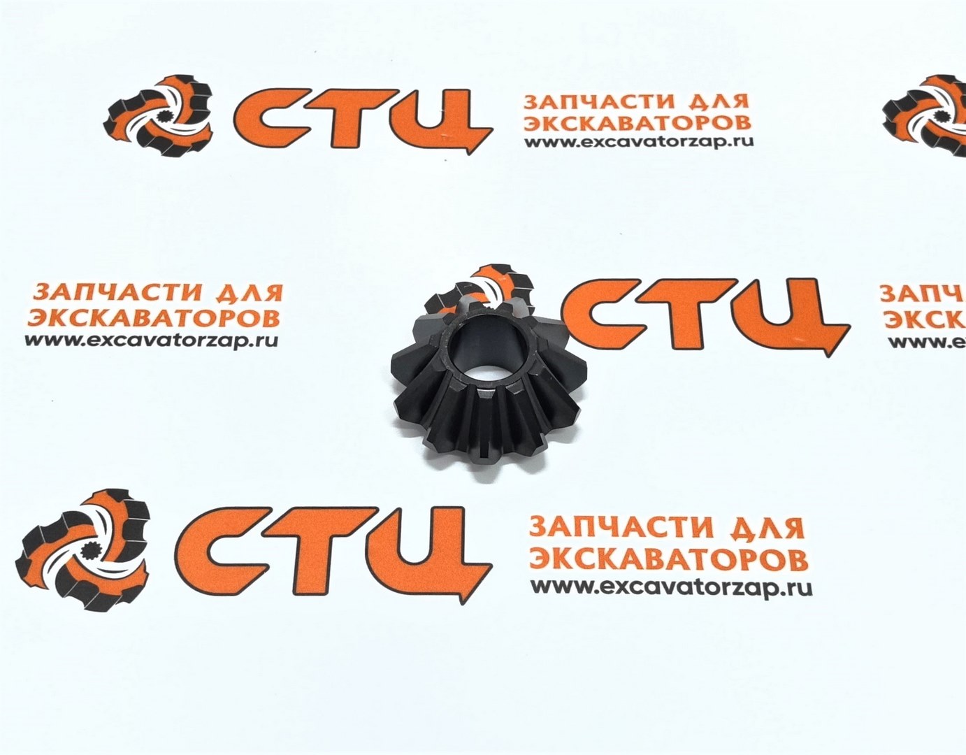 Шестерня (сателлит) 1145104 (АНАЛОГ) дифференциала переднего, заднего мостов экскаватора HITACHI ZX170W-3, ZX170W-3-AMS, ZX170W-3DARUMA, ZX190W-3, ZX190W-3-AMS, ZX190W-3DARUMA