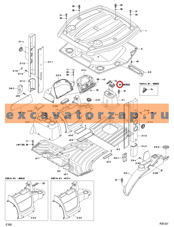 Чехол 71U6-39443 (рычагов экскаваторного оборудования) экскаватора погрузчика HYUNDAI H940S