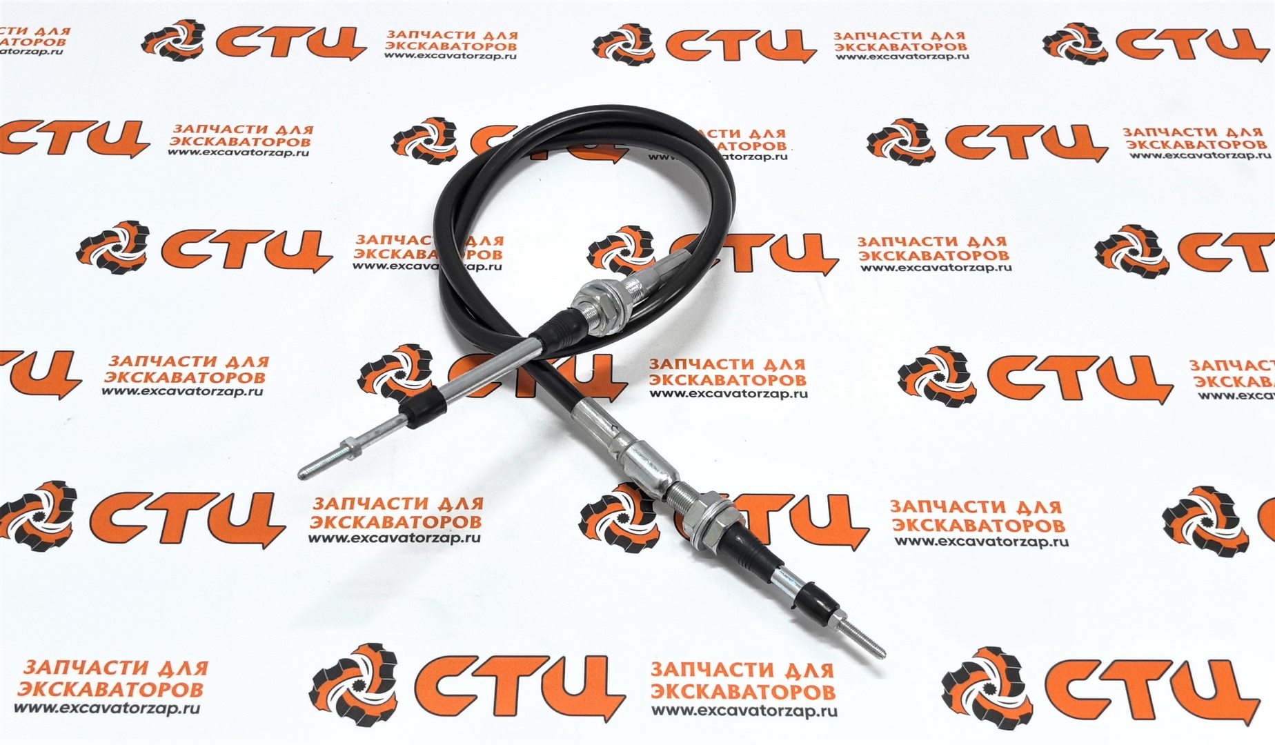 Трос 85805542 управления челюстью ковша экскаватора погрузчика New Holland B115