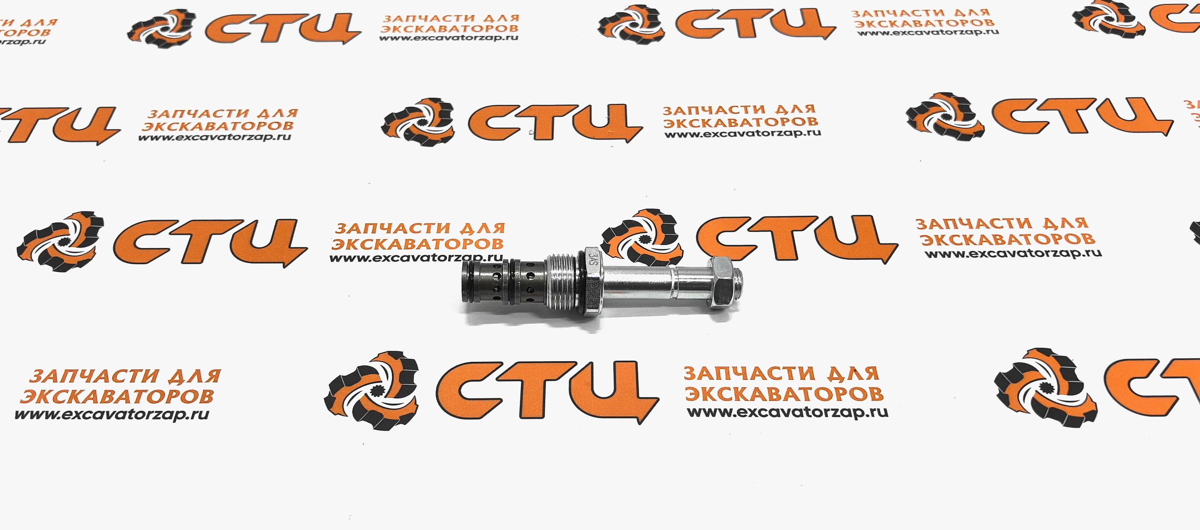 Соленоид XKBL-00003, A0085602 блока управления трансмиссией экскаватора HYUNDAI HW210, R110-7, R110-7A, R140LC-7, R140LC-7A, R140LC9V, R140W7, R140W7A, R170W7, R170W7A, R200W7, R200W7A, R210W-9, R210W9A, R210W9AMH, R210W9MH, R215LC7, R35-7Z, R35Z9, R55-7,