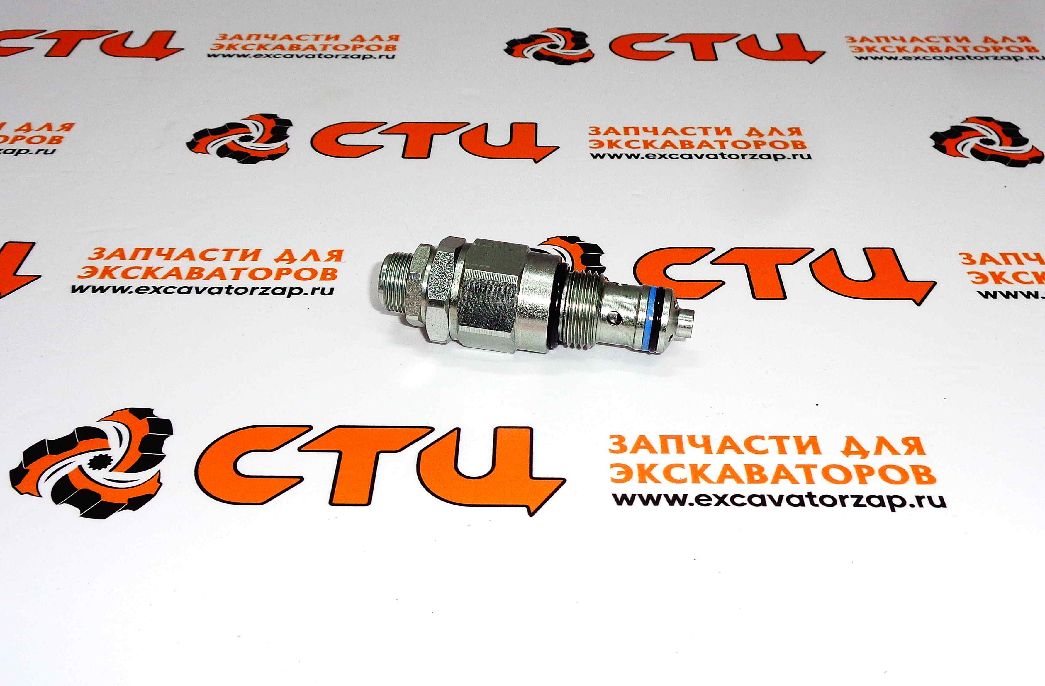 Клапан гидравлический 6193787M91 (аналог, Турция) секции гидрораспределителя экскаватора погрузчика TEREX 820, 860