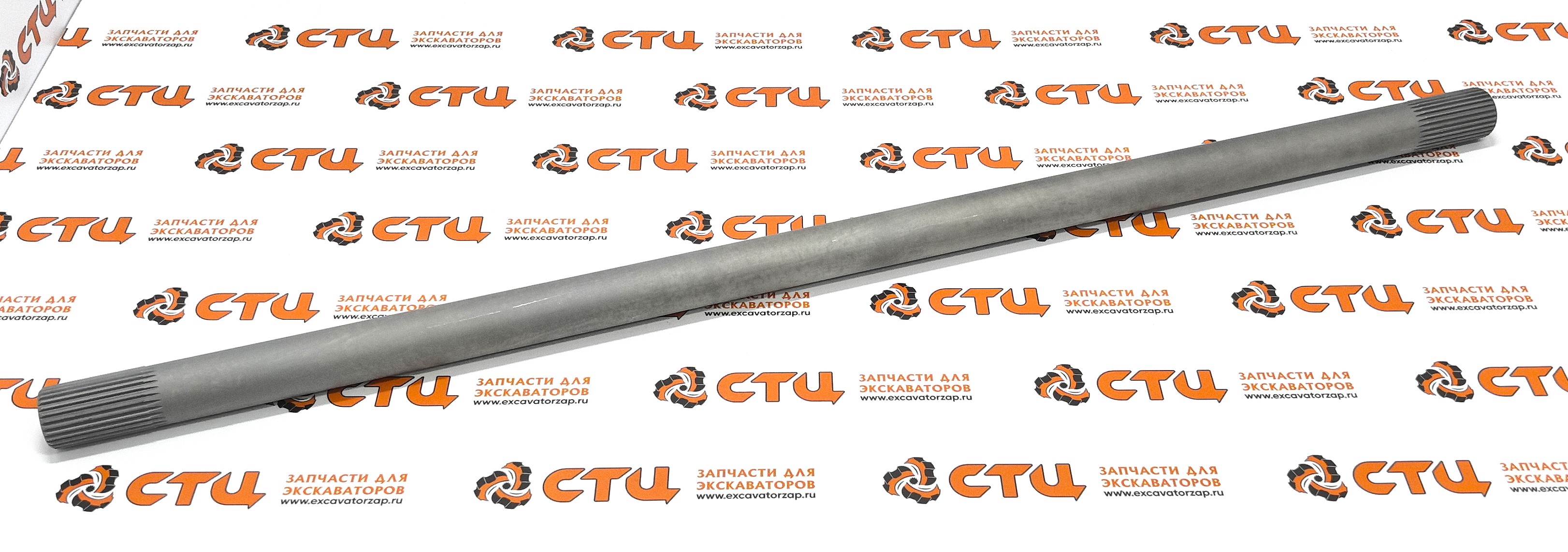 Полуось 0895902 (АНАЛОГ) заднего моста экскаватора HITACHI ZX210W, ZX210W-AMS