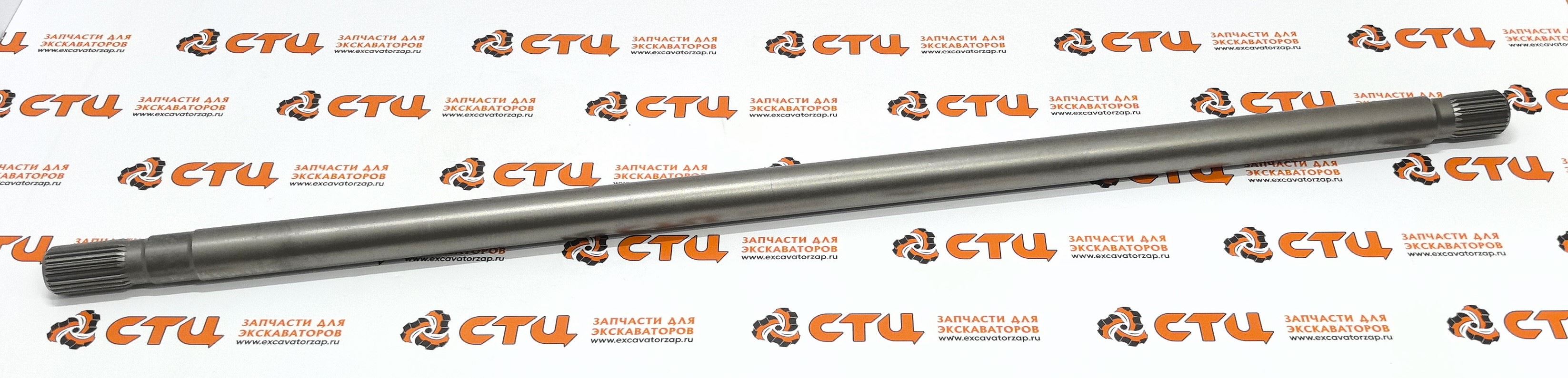 Полуось 1145202 (АНАЛОГ) заднего моста экскаватора HITACHI ZX170W-3, ZX170W-3-AMS, ZX170W-3DARUMA, ZX190W-3, ZX190W-3-AMS, ZX190W-3DARUMA